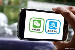开云app官方网站下载安卓版截图0